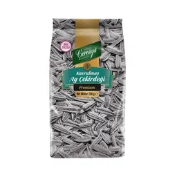 Çerezya Tuzlu Premium Ay Çekirdeği 200 G
