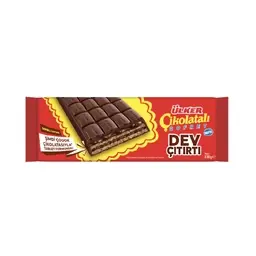 Ülker XXL Dev Çıtırtı Çikolatalı Gofret 230 G