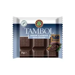 Kahve Dünyası Tambol %60 Bitter Şekersiz Çikolata 77 G