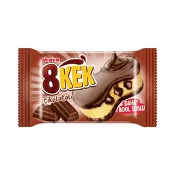Ülker 8 Kek Çikolatalı Kek 55 G